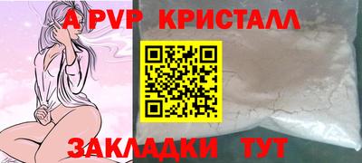 наркотики Малгобек