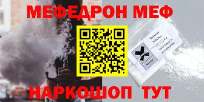 СК Малоярославец