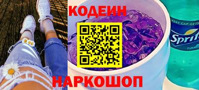 СК Малоярославец