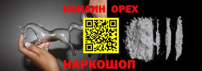 СК Малоярославец