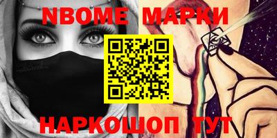 СК Малоярославец