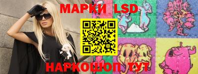 СК Малоярославец