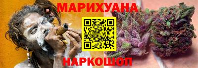 СК Малоярославец