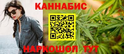 стафф Мариинск