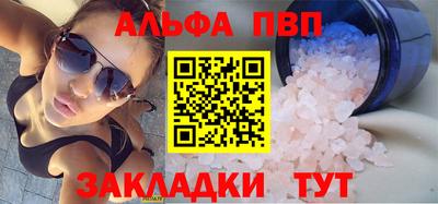 СК Малоярославец