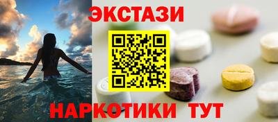 СК Малоярославец
