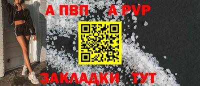 СК Малоярославец