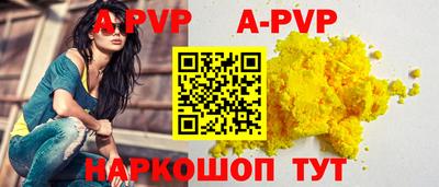 СК Малоярославец