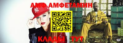наркотики Малгобек