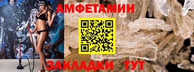СК Малоярославец