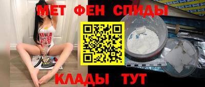наркотики Малгобек