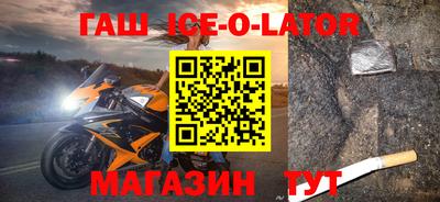 СК Малоярославец