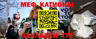наркотики Малгобек