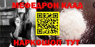 СК Малоярославец