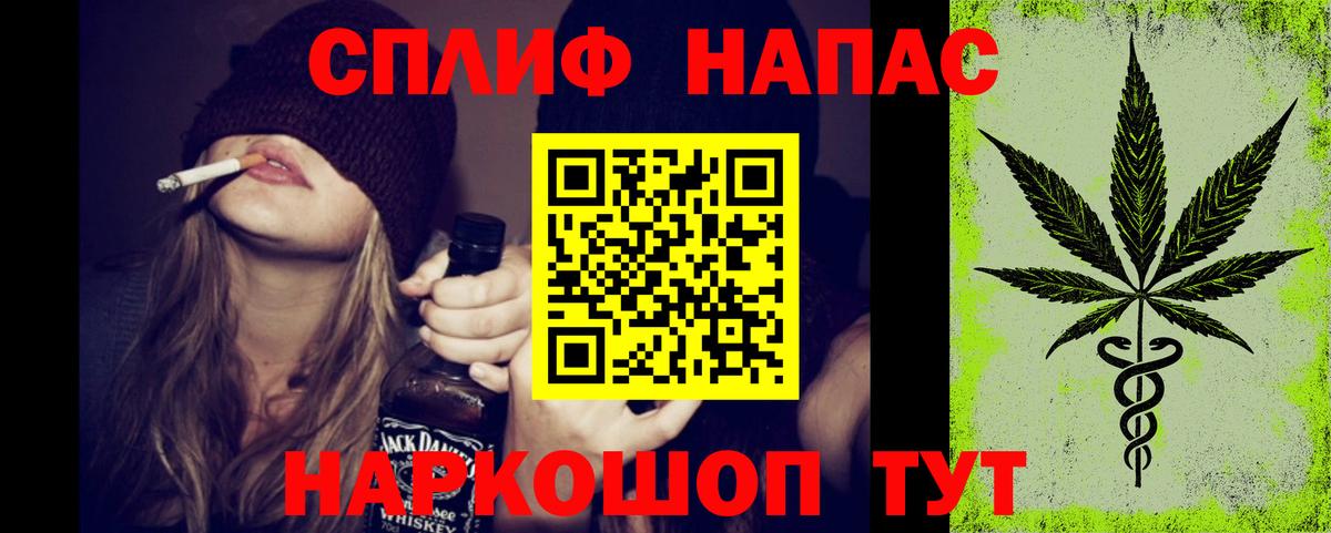 Бошки марихуана тримм  Канабис OG Kush  Зима  Шишки марихуана индика  Шишки марихуана White Widow  Вход с VPN 
